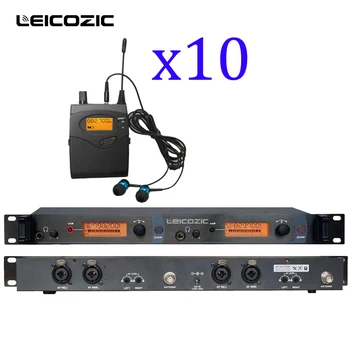 

Leicozic SR2050 UHF Wireless In-Ear Monitor System In Ear Wireless Monitor System 10 Receiver professional sound system stage