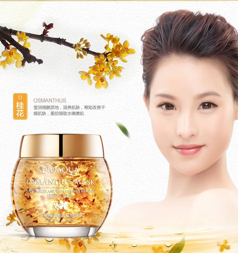 BIOAQUA Osmanthus Petals Cream Sleep Mask Disposable Whitening