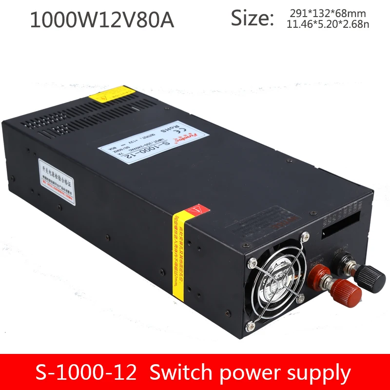 Промышленный импульсный источник питания светодиодного табло S-1000W-12V80A высокой мощности источника питания централизованный источник электропитания 220v110v280v DC/DC 12V