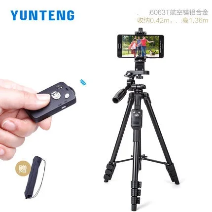 Телескопический штатив Yunteng 5218 для камеры автопортрета Bluetooth дистанционное