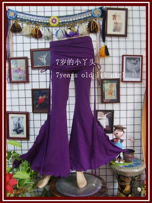 Брюки-клеш из лайкры и хлопка для танца