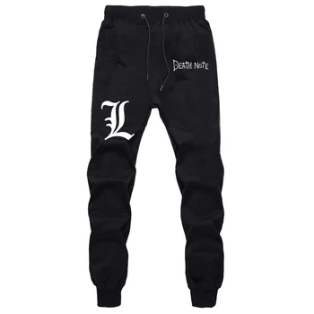 

High Quality Students Sports Summer Breathable Pants Anime Death Note Cotton Straight Trousers Jogger Fitness Cosplay Sweatpants