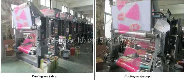 printing workshop