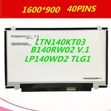 14," матовый тонкий светодиодный экран WXGA B140RW02 V.1 LP140WD2 TLG1 LTN140KT03 FRU: 93P5693/04W3921