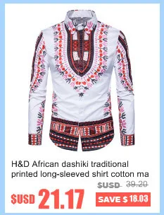 2017 New African Style Dashiki Print Men's Cotton 100% maxi T-Shirt Black T-Shirt National Style