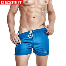 Купальники DESMIIT мужские плавки для мужчин плавки-боксеры нейлоновая лампа тонкая бордшорты Одежда для пляжа больших размеров купальный костюм