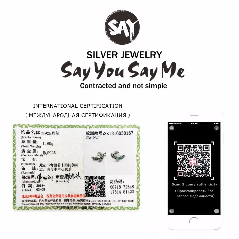Say-You-Say-Me-925-Sterling-Silver-Flying-Bird-Earrings-Prevent-Allergy-Dream-Eagle-Earrings-Unisex-T12