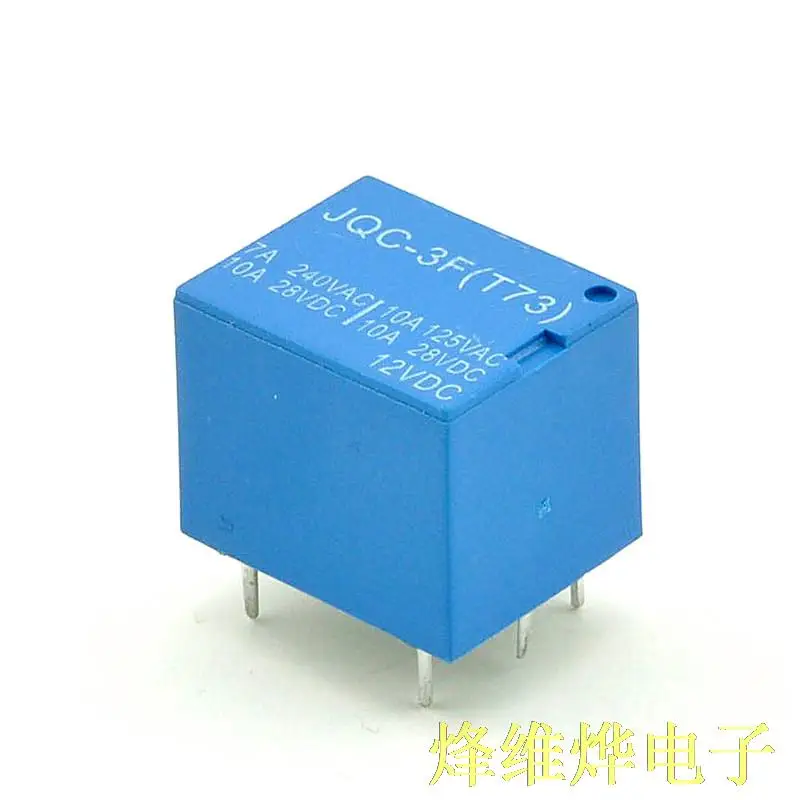 

Free shipping T73-12V JQC-3F relay ( five feet ) 0.009KG (5 rats)