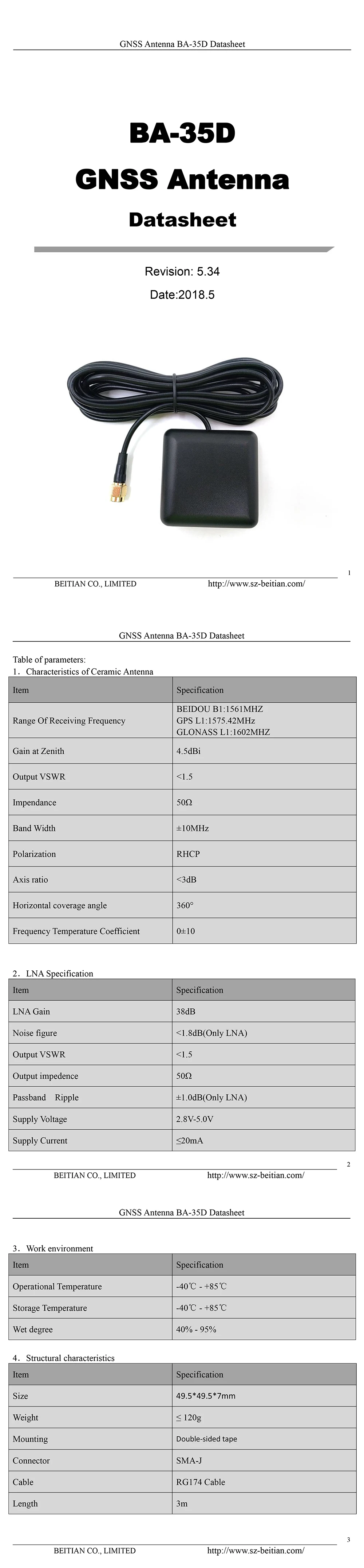 BA-35D-Datasheet-22-E