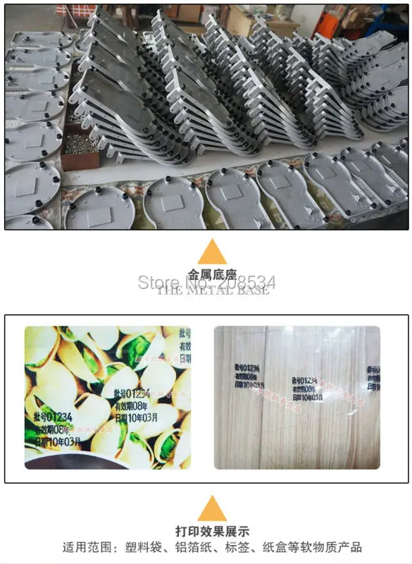220V Manual Direct Thermal Hot Foil Stamping Printing Coding Printer Machine Date Ribbon Coder DY-8