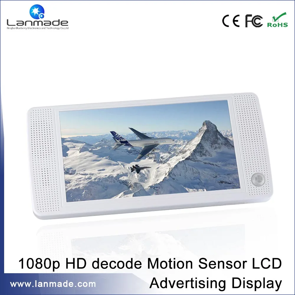 

Lanmade 1080P decode motion sensor LCD Advertising Display box