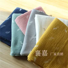 135x100 см мягкий тонкий двойной креп листья текстура хлопчатобумажная ткань, сделать рубашку, платье, нижнее белье, ткань