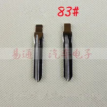 No.83 пустой ключ лезвие для Citroen флип дистанционного ключа лезвие 83# ключ лезвие