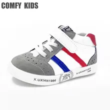 2017 Весна осень кожа ребенка кроссовки shoes новорожденных девочек мальчиков спортивные shoes малыш сапоги shoes удобные дети boots shoes