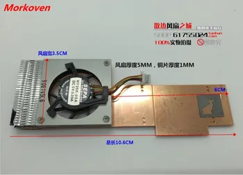

Motherboard CPU Graphics Card Router Modified Turbo Fan 5V 5MM Thick Ultra-quiet Cooling Copper Plate Heatsink cooler