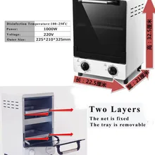 10 л высокотемпературный инструмент для дизайна ногтей стерилизатор коробка сухой тепловой стерилизатор медицинский стоматологический салон маникюрное оборудование для дизайна ногтей