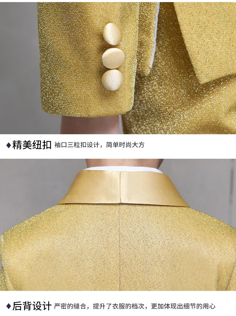 Flower Boy Wedding Dress Suit Sets Children Gold 3Pcs Catwalk Piano Costume Kids Blazer Vest Pants Shirts Clothes Sets