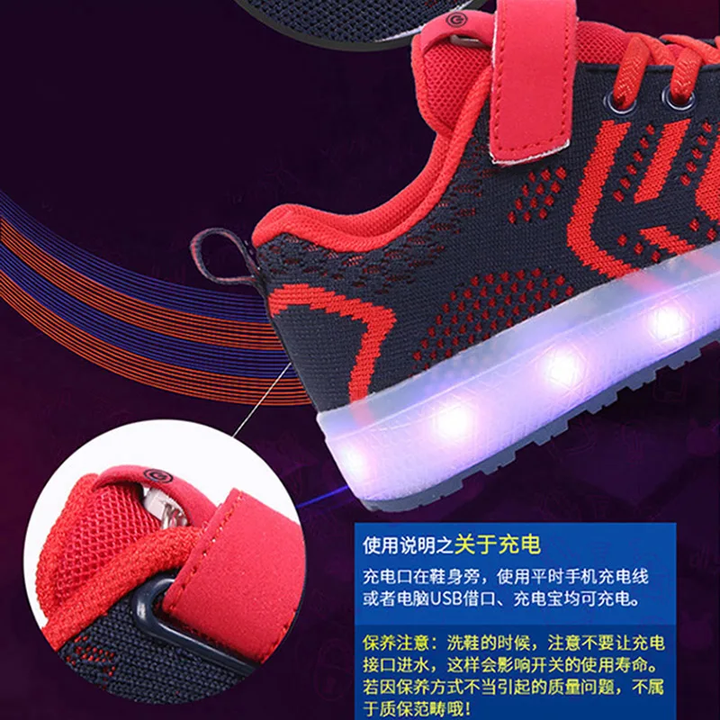 Размеры 25-37, детская обувь, светящаяся обувь со светодиодами и USB зарядкой, детская обувь для мальчиков, крючки для девочек, обувь с петлей, светящиеся кроссовки со светодиодами