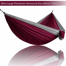 Ультра-большой легкий парашют гамак кемпинг выживание сад Охота Досуг Hamac путешествия двойной человек Hamak Рамак