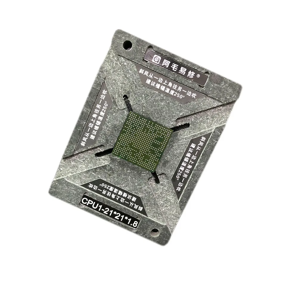 cpu1222