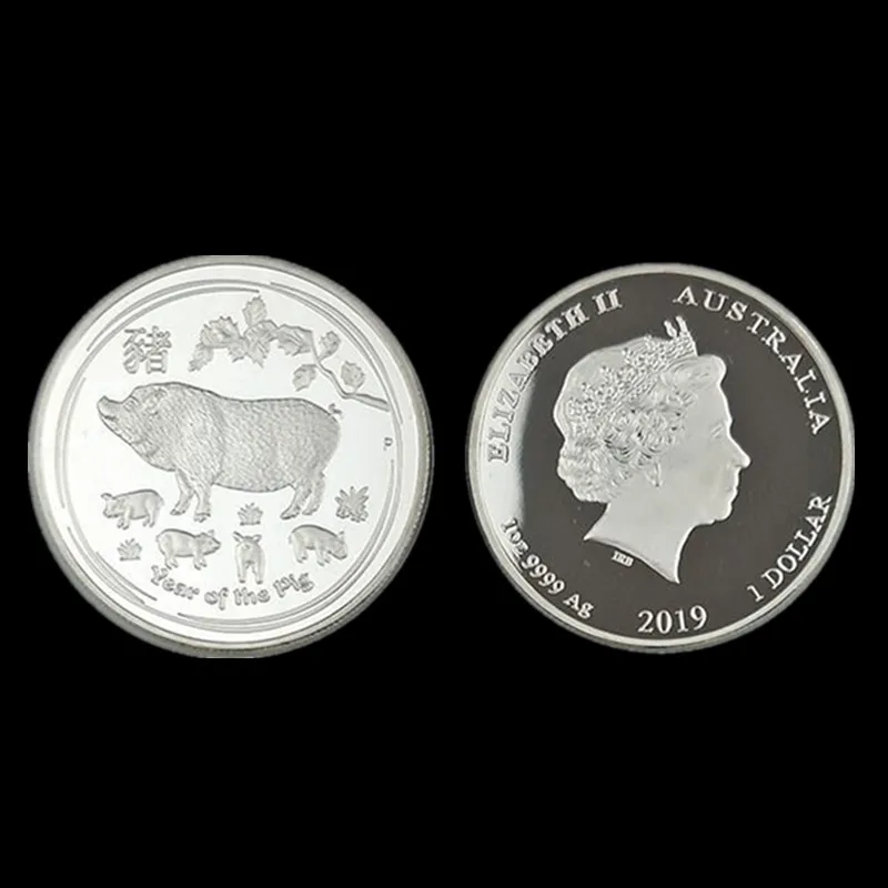 pig set