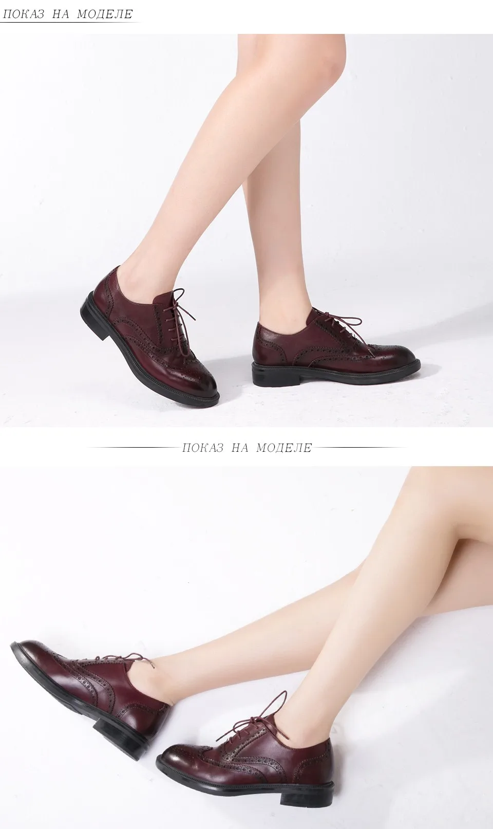 BASSIRIANA/ модная женская обувь из натуральной кожи Брендовая женская обувь из кожи Повседневное Дизайн Для женщин s черная обувь на плоской подошве и красное вино