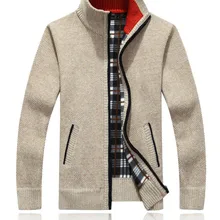 Мужская шерстяная куртка на весну и осень, высокое качество, на молнии, Вязанная, повседневная, тонкая, шерсть, толстовки, пальто, мужская, длинная, хлопок, трикотаж