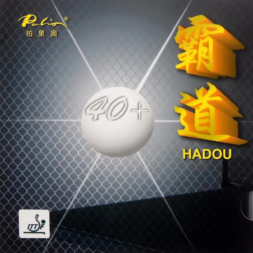 Palio HADOU (BIOTECH) 40 + Tension technology Pips-in настольный теннис (PingPong) Резина с губкой GP губка