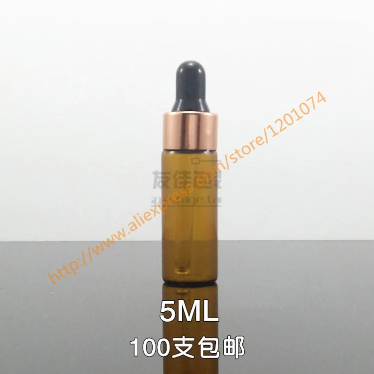 5ml (2)