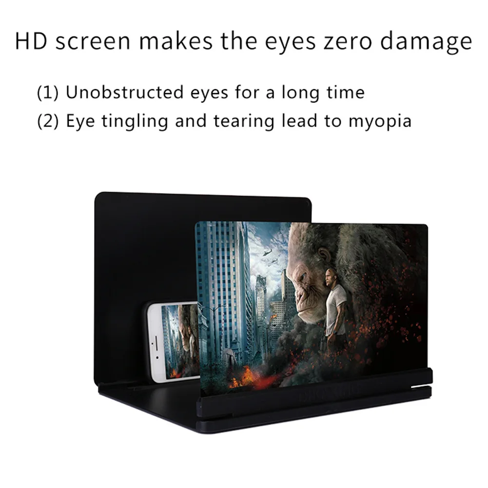 12 дюймов древесины мобильного телефона Экран HD защита глаз видео Театр Поддержка домашнего офиса 3D усилитель сигнала мобильного телефона усилитель