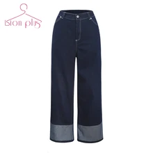 Женские джинсы 7XL 6XL 5XL размера плюс с высокой талией джинсы Весенняя мода уличная одежда женские джинсы больше размера d одежда джинсы Mujer