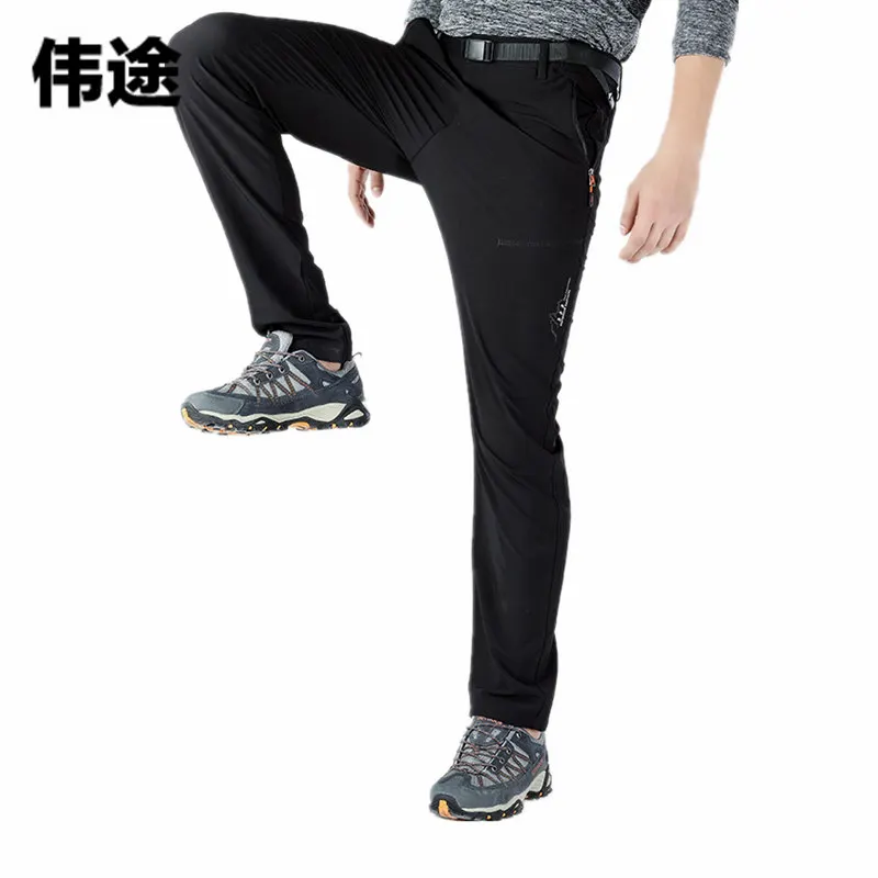 

WEITU Men's New Winter Hiking Pants Outdoor Softshell Trousers Waterproof Windproof Thermal For Camping Ski Climbing Pants 6XL