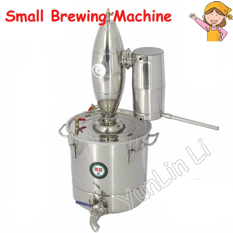 

20L/30L/50L Small Brewing Machines Stainless Steel Brewers Wine Distillers Wine Brewing Equipment Wine Making Machine