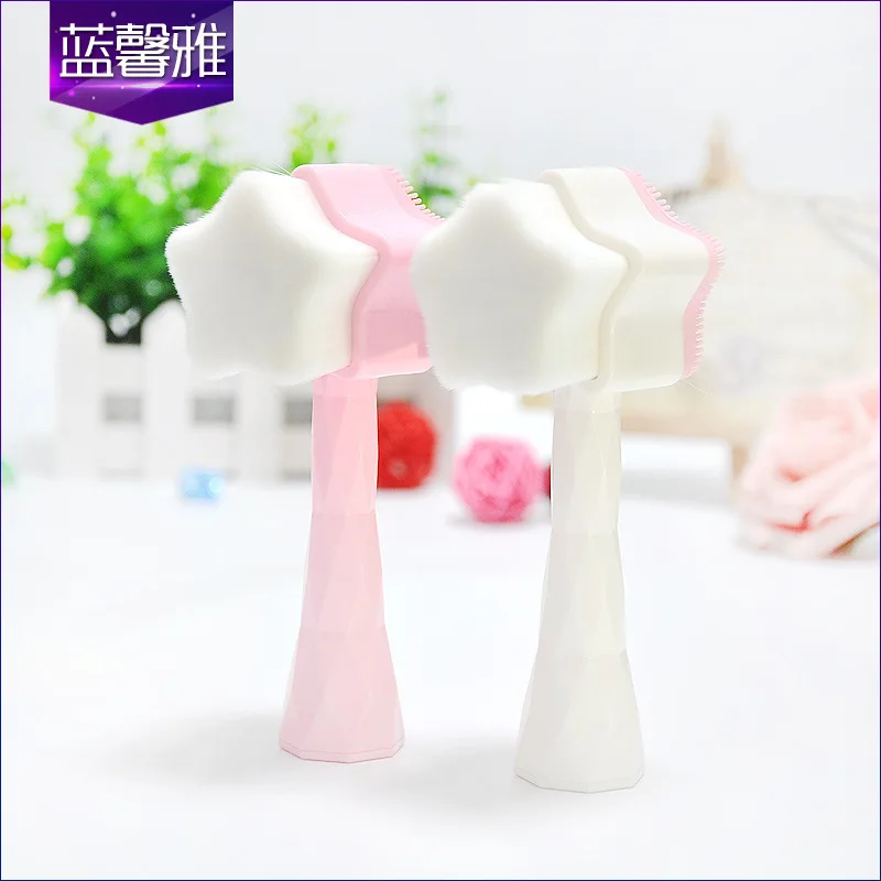 

New Pentagram Double Head Silicone Washing Brush Double Side Cleansing Brush Manual Massage Cleansing Pore Washing Tools