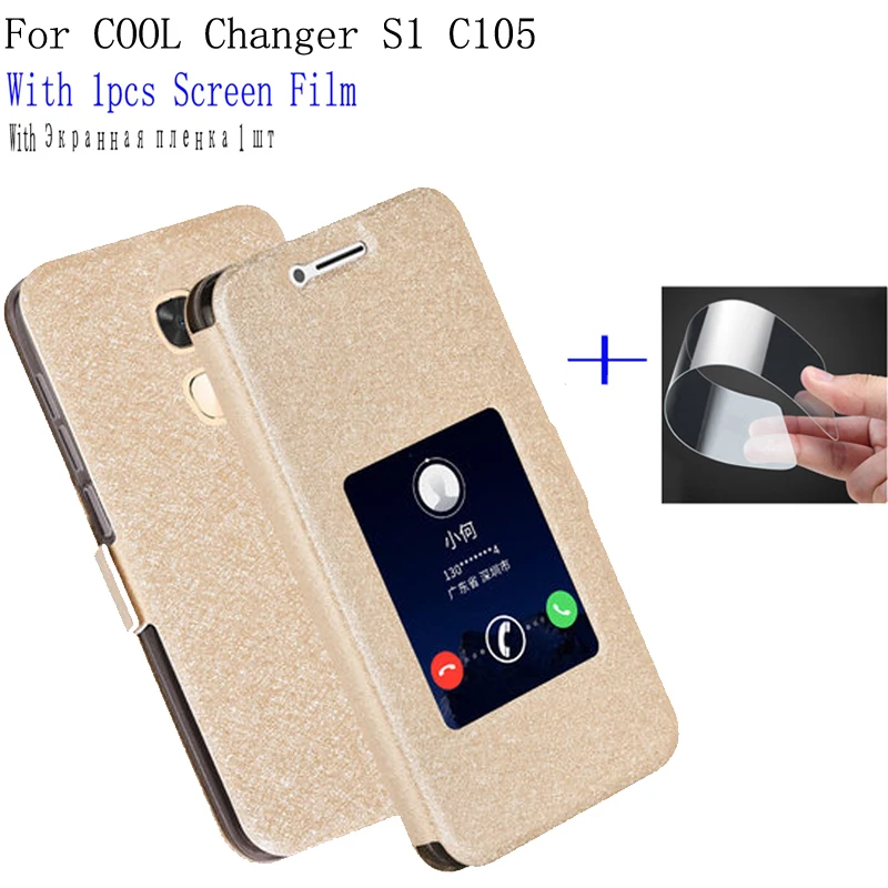 2pcs-View-window-phone-case-For-Coolpad-Cool-Changer-S1-cover-Skin-C105-Flip-case-PU