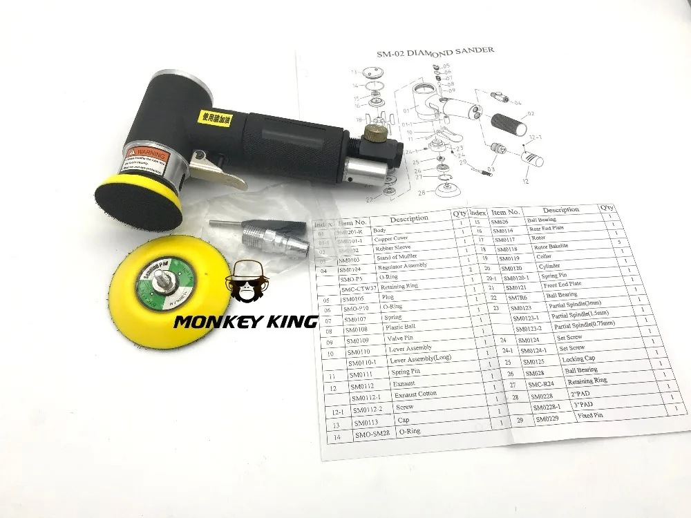 50mm 75mm Random Orbital Pneumatic Air Sander Polishing Machine Pneumatic Sander Tool (2)
