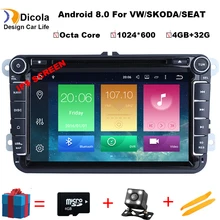 Octa Core 2 Din 8 pollici Octa core Android 8.0 vw auto dvd per Polo Jetta Tiguan passat b6 cc collegamento specchio wifi Radio CD in dash