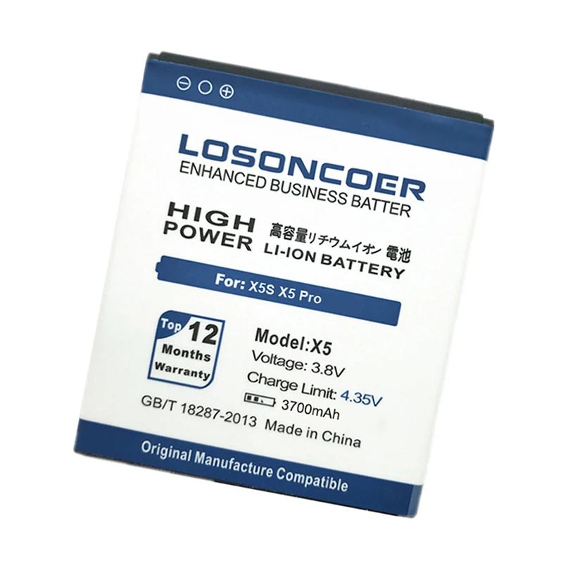 for DOOGEE X5 Battery for DOOGEE X5S  X5 PRO Battery (11)