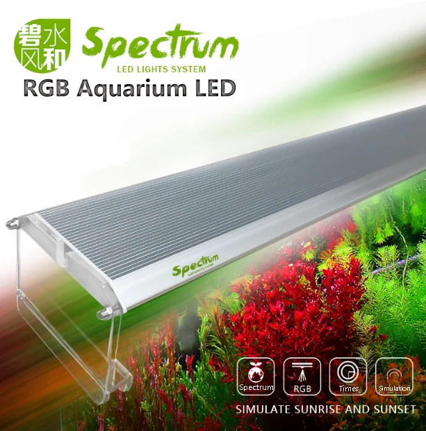 RGB spectrum светодиодный освещения Системы растение свет аквариум водных растений