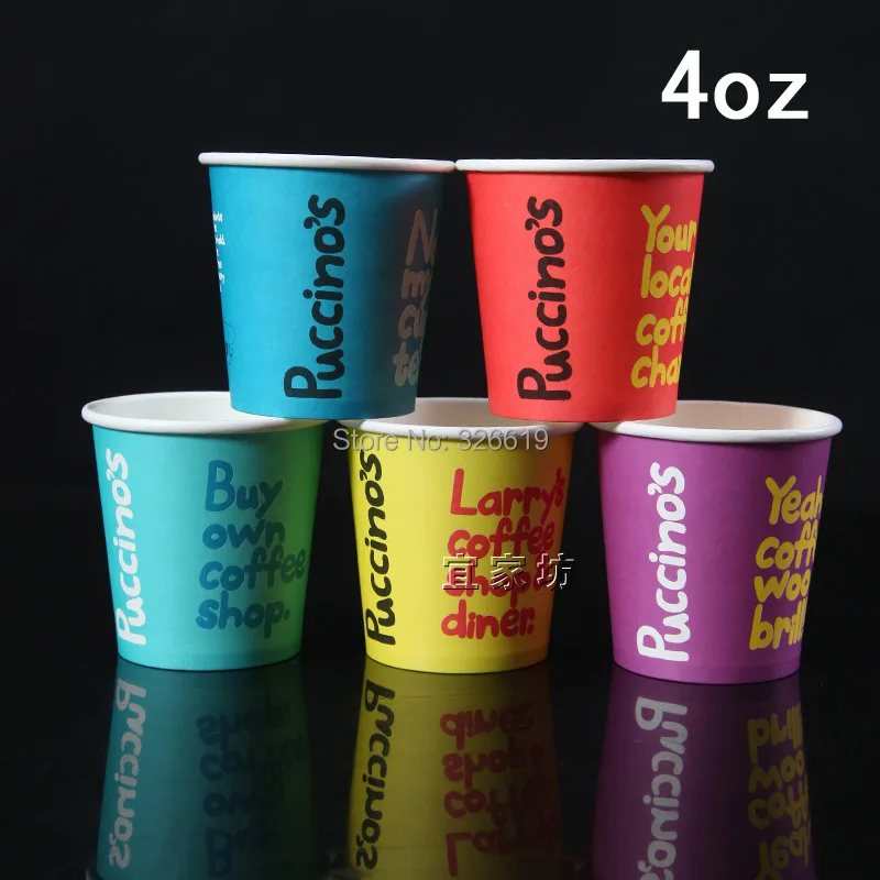 Free shipping small paper cups coffee saucers paper made Thickening