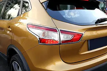 

Chrome Rear Tail Light Lamp Cover Trim 4pcs for Nissan Qashqai 2014 2015 2016