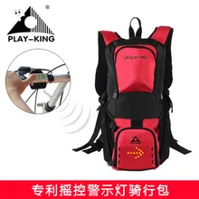 PK уличный рюкзак для верховой езды, сумка для езды на велосипеде, предупреждающая лампа/походная горная сумка для путешествий