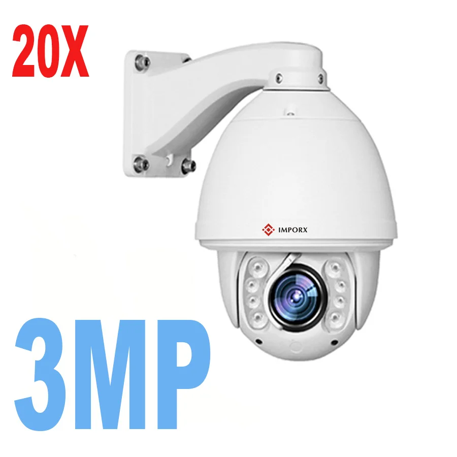 IMPORX PTZ IP камера наружная камера безопасности 3MP HD 20X/30X оптический зум P2P Onvif IR 150 м инфракрасная камера ночного видения POE