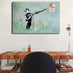 Бэнкси мальчик с пистолетом граффити напечатанная Картина на холсте спальня домашний декор современные стены книги по искусству картина