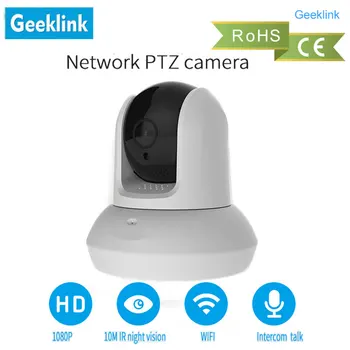 

Geeklink Smart Home Wireless Controller Router+WIFI+IR+RF Automation Remote Smart IPCamera 1080P Security Work with Thinker