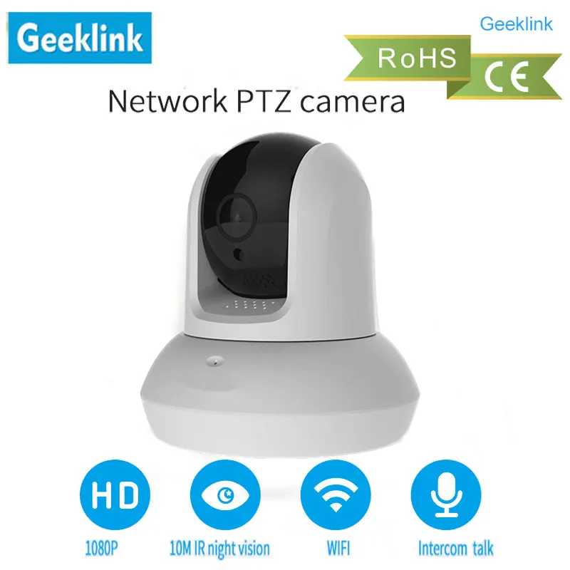 Беспроводной контроллер Geeklink для умного дома маршрутизатор + WIFI ИК