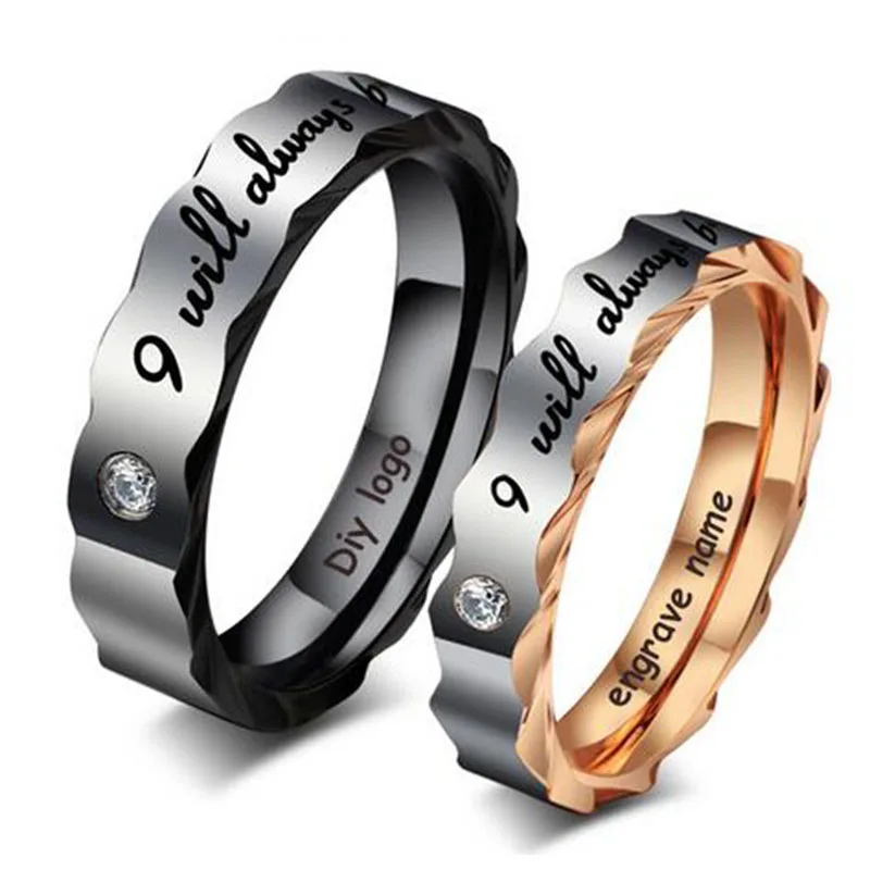 Will Always Be With You Stainless Steel Couples ring Lovers' Ring for Him and She Promise Engagement Rings Wedding Bands