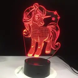 Животное прекрасный единорог светодиодный 3d-ночник многоцветный RGB лампа Рождественский декоративный подарок мультфильм бумажный