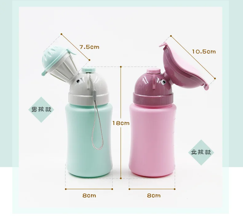 Urinal Toilet Potty for baby Girl Boy Portable Convenient Travel Cute Baby Urinal Kids Potty Car Toilet Vehicular Travel Urinal (11)