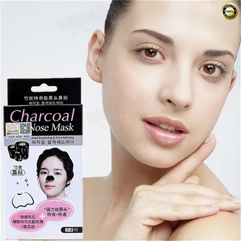

10Pcs Sucktion black mask Blackhead acne contract pores dumb rough face skin